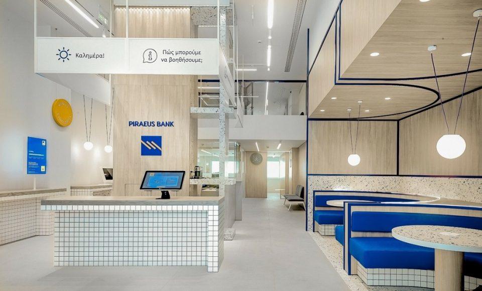 Piraeus Bank Branch 2 1280x773 1