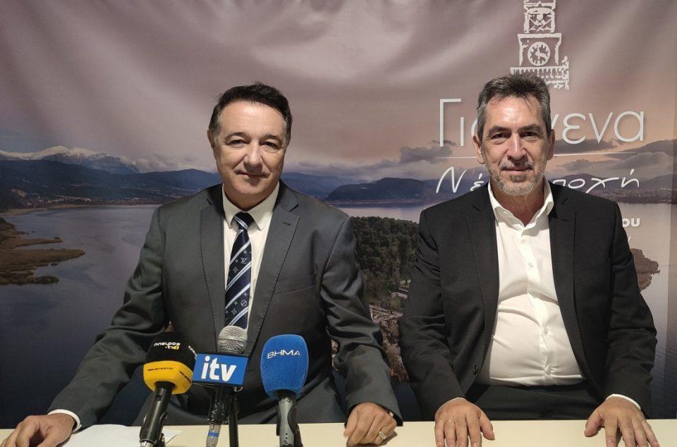 Vlaxos Papageorgiou
