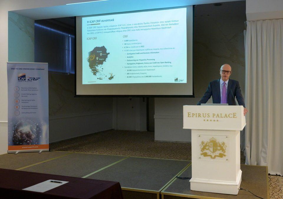 epirus bank icap 1