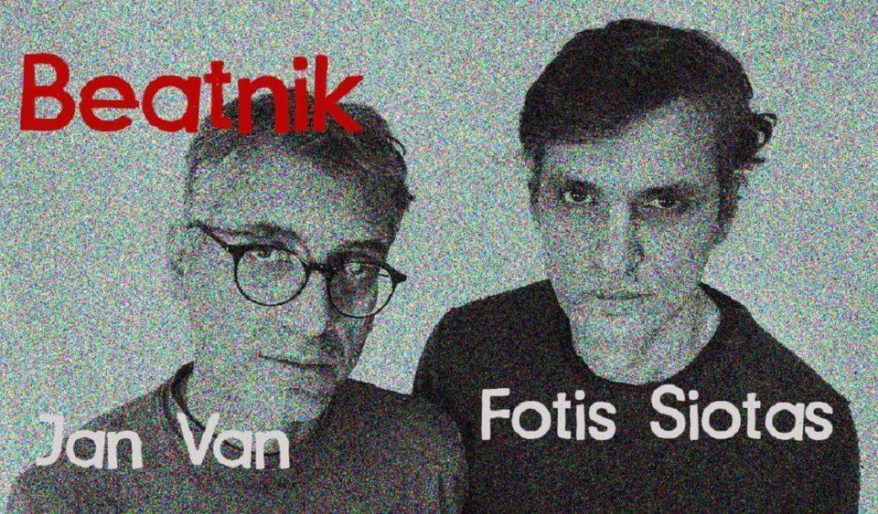 jan van fotis siotas