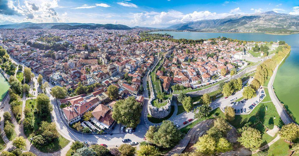 Γιάννενα πανοραμική 2