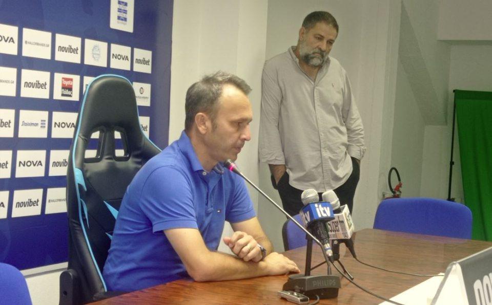 Μπρατσος