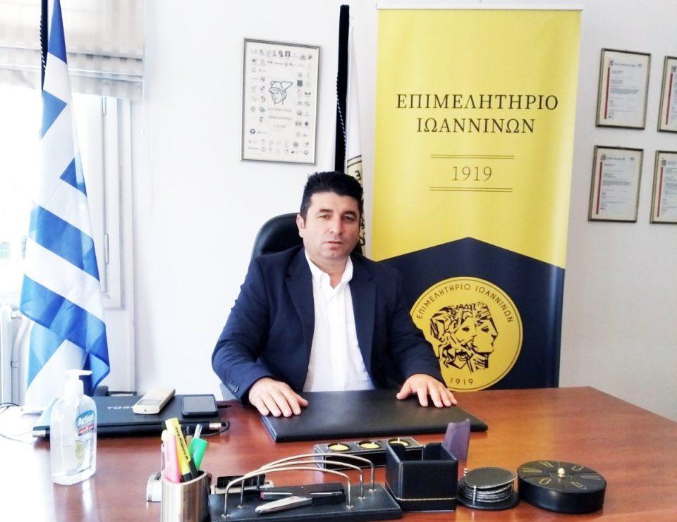 ΧΡΥΣΟΣΤΟΜΟΥ ΠΡΟΕΔΡΟΣ ΕΠΙΜΕΛΗΤΗΡΙΟΥ