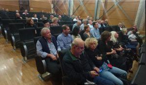 ακροατηριο