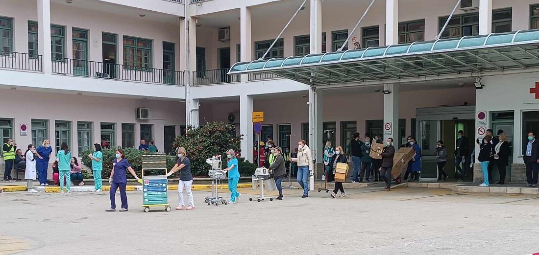 Askisi Ekkenwsis Xatzikwsta 2