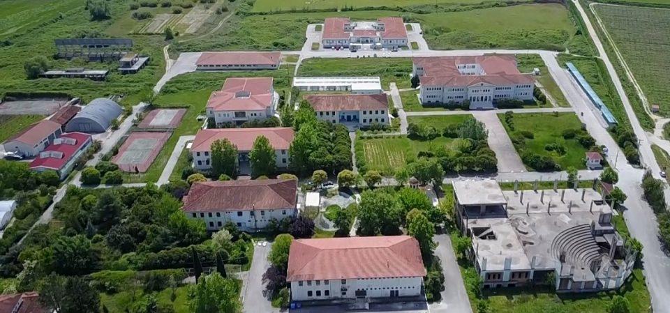 CampusArtas Panepistimio