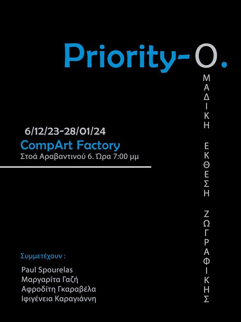 CompArt Factory afisa2