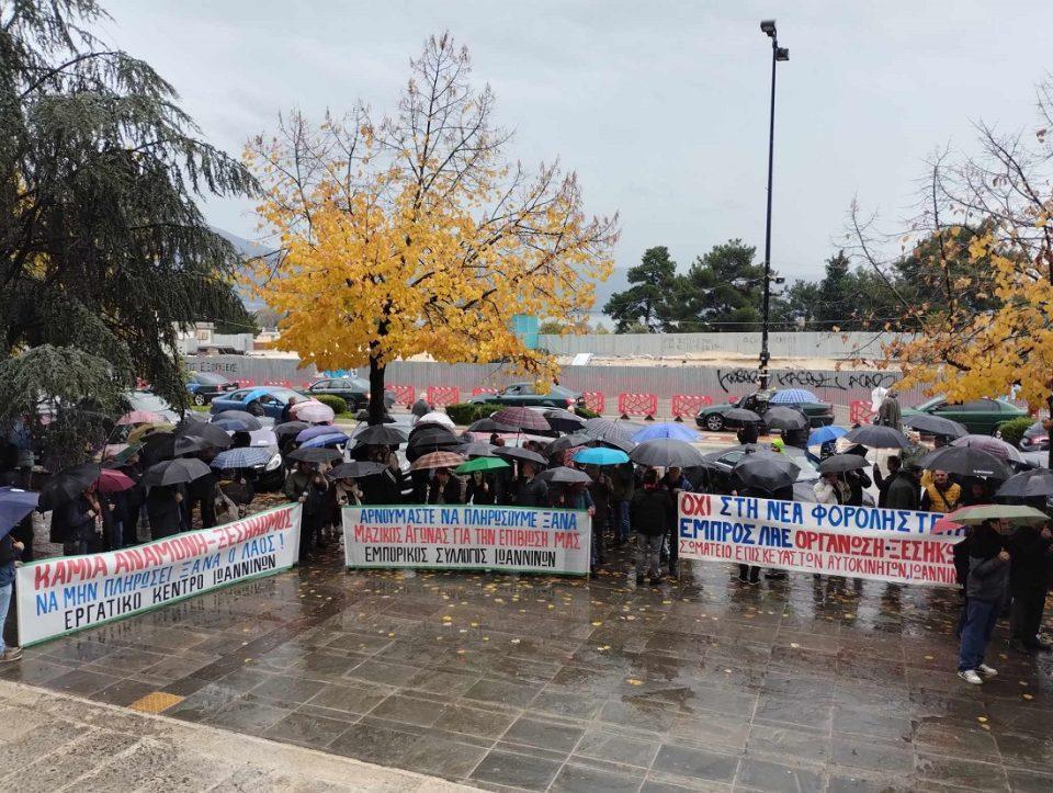 Forologiko Kinitopoiisi 1