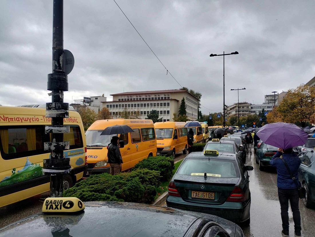 Forologiko Kinitopoiisi 3