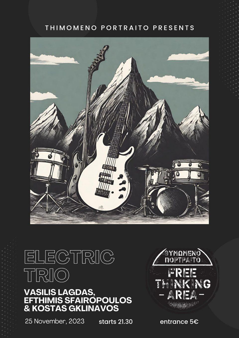 Jazz Electric Trio Thimwmeno