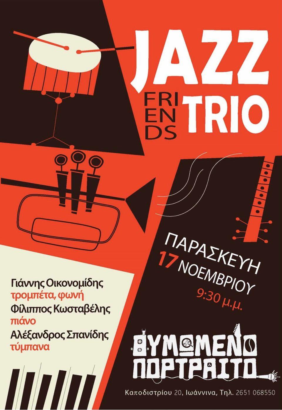 Jazz Trio Thimwmeno