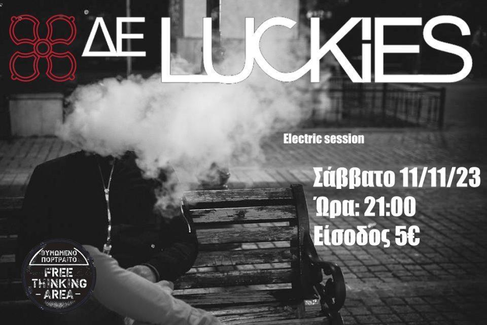 Luckies Thimomeno