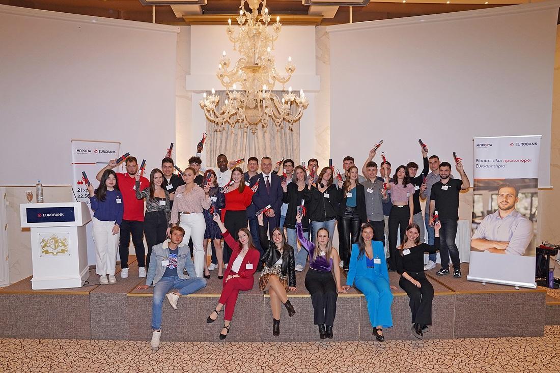 MazigiatinPaideia2023 1