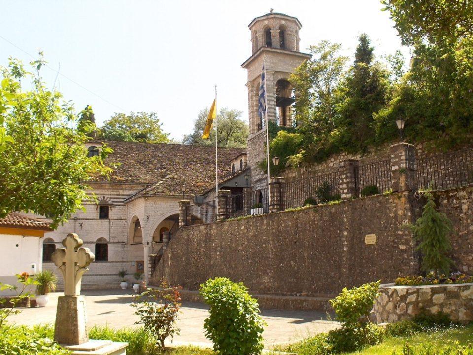 Mhtropoli Ioanninon