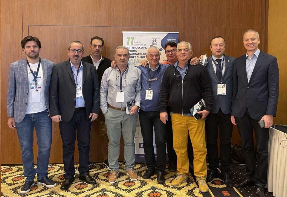 OrthopedikoSynedrio Balkan 1