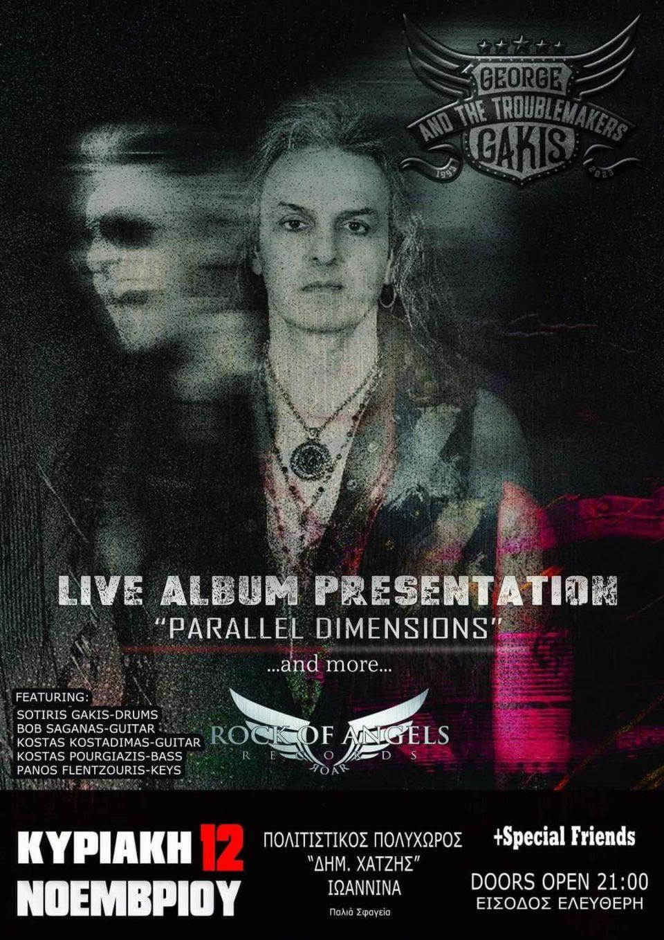 Parallel Dimensions gakis