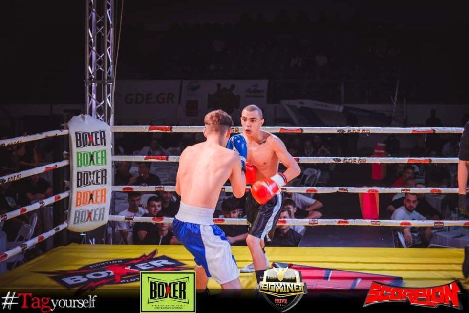 Scorpion Boxing Stathis 2