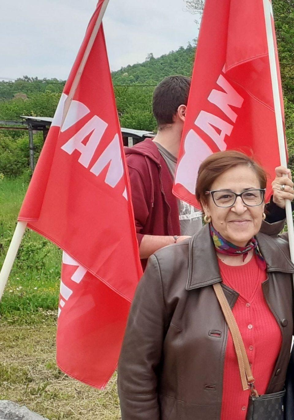 Vrazitouli Evgenia
