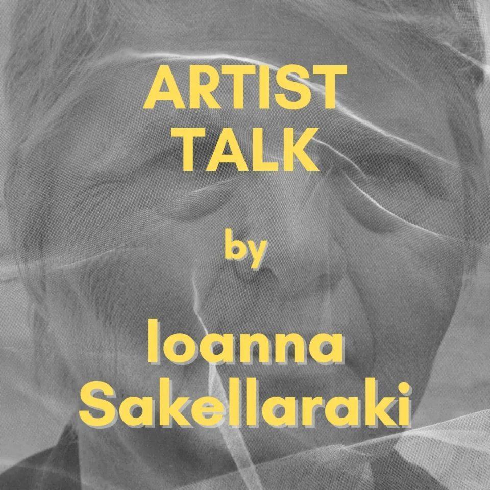 artisttalk sakellaraki 1