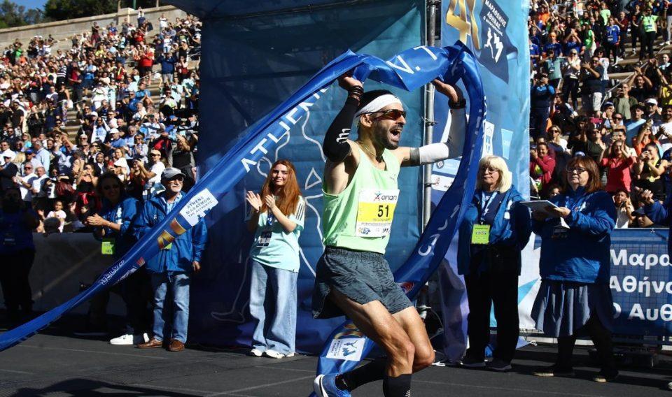 karaiskos Marathonios