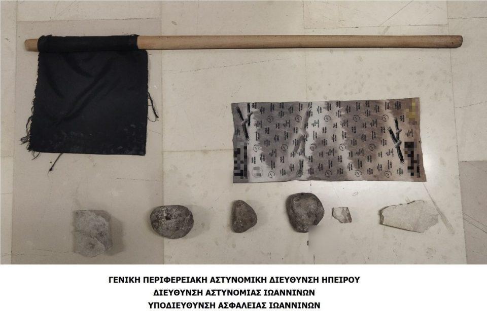 katasxemena poreia 17 noemvri
