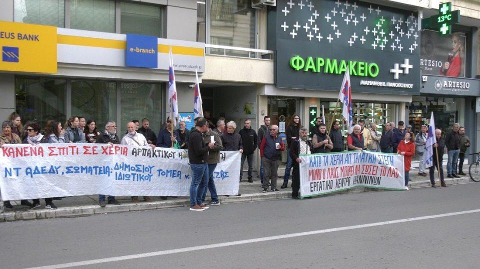 kinitopoiisi pleistiriasmos1