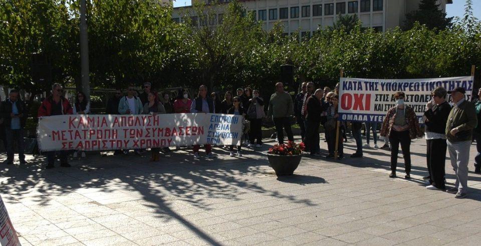 kinitopoiisi ygeionomikoi1