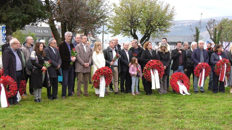 politexneio katathesi stefanon