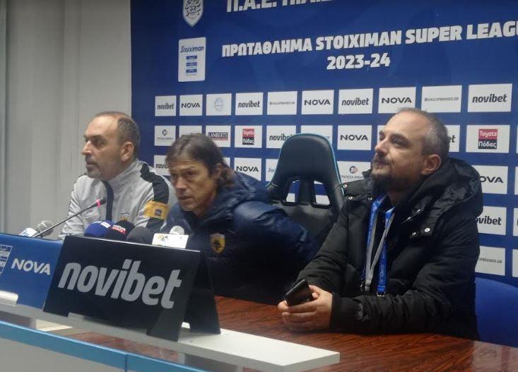 Αλμειδα Γιαννινα