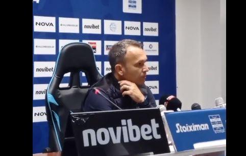 Μπρατσος ΠΑΣ