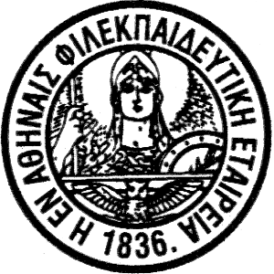 φιλεκπαιδευτική