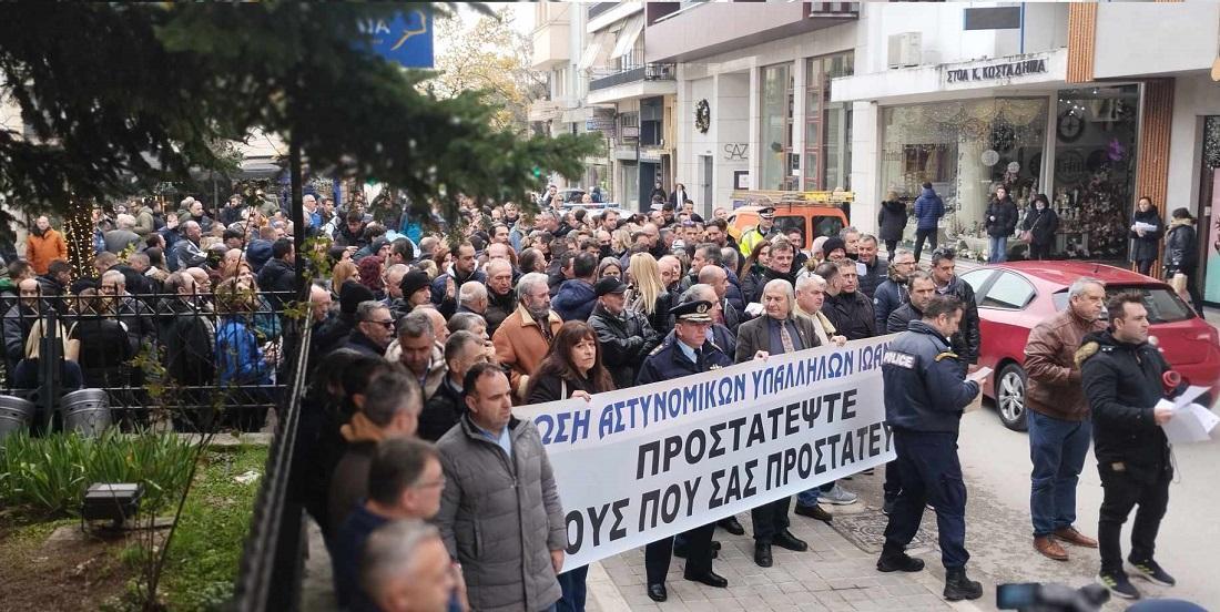Astynomikoi Diamartyria 2