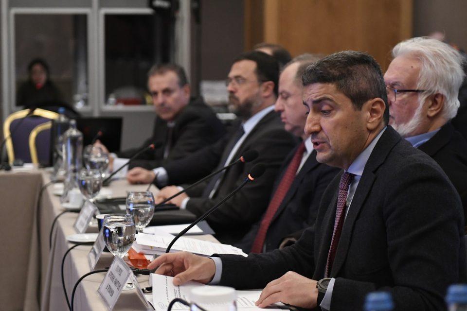 Avgenakis Epitropi KAP 1