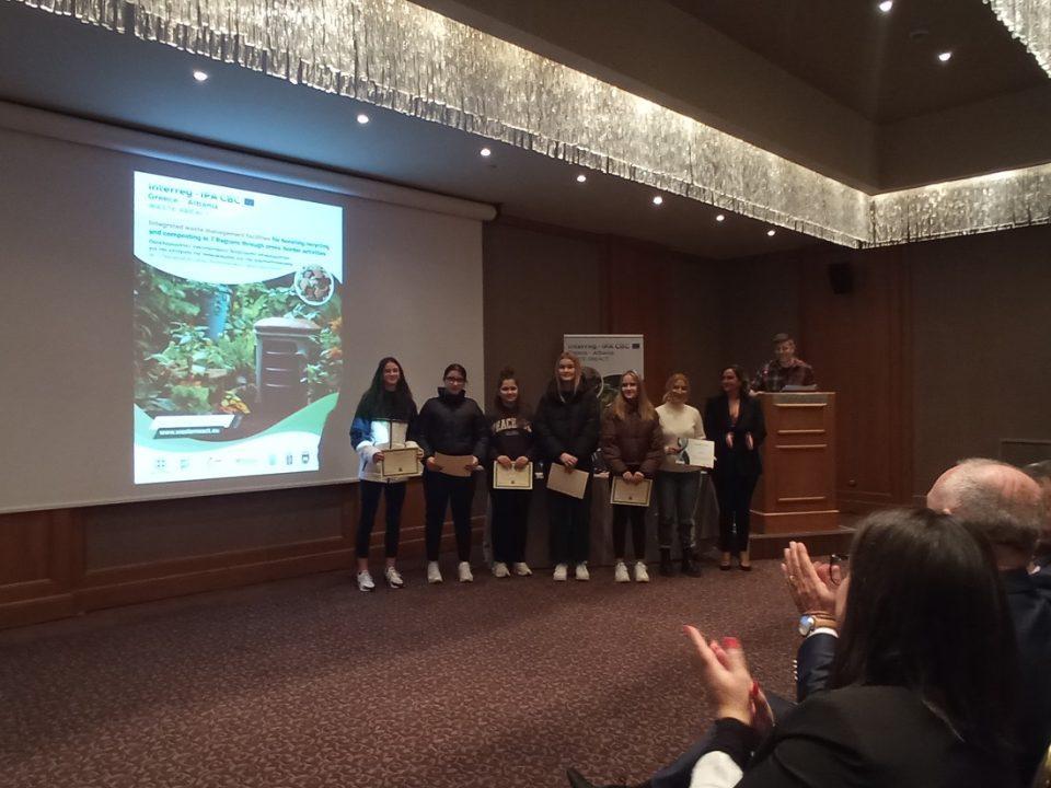 GymnasioPeramatos video 2