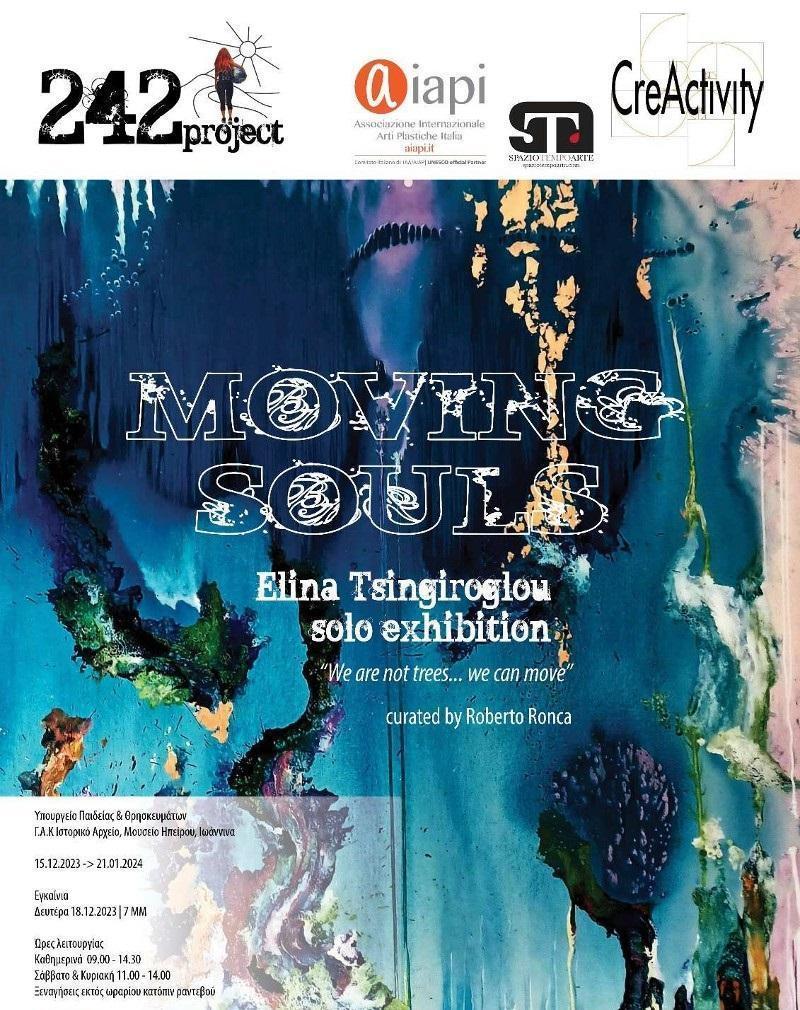 Moving Souls