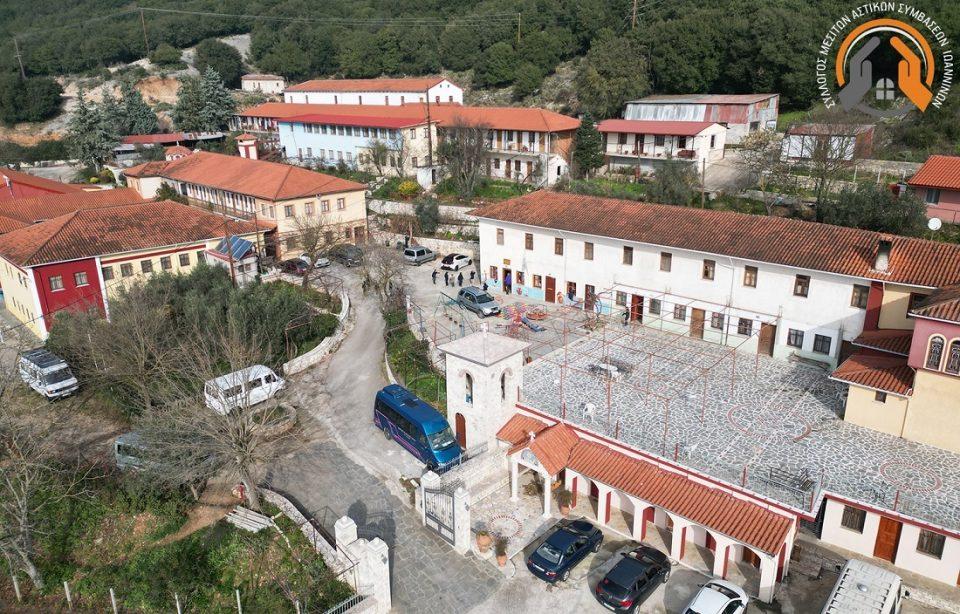 Ntouraxani Sillogos Mesiton Ioanninon 5