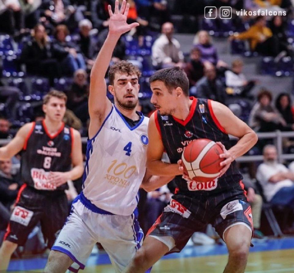 VikosFalcons NikiVolou