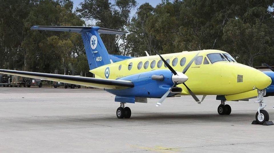 ekabplane