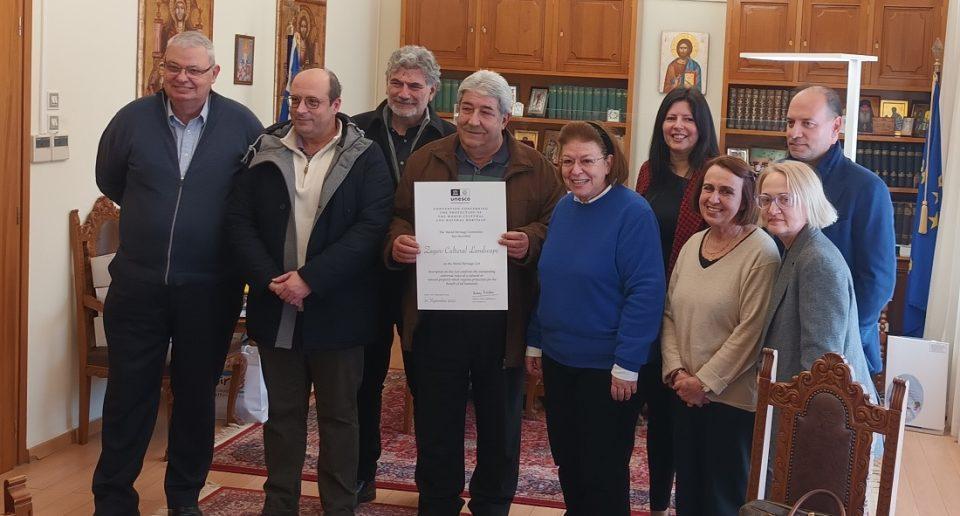 mendoni papyros unesco