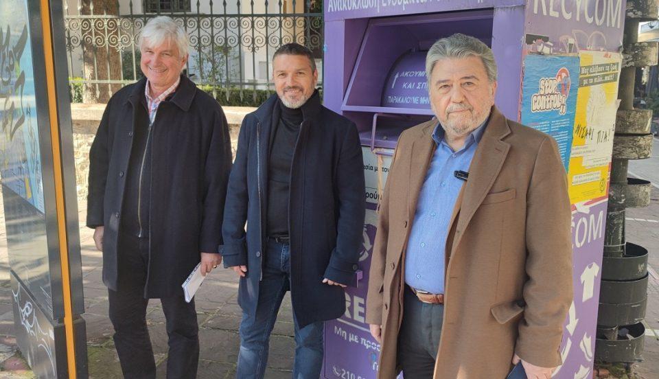 mwvkadoi Phxas Panou