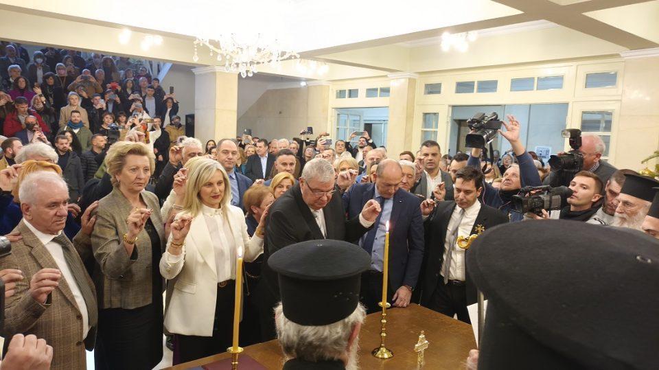 orkomosia perifereia