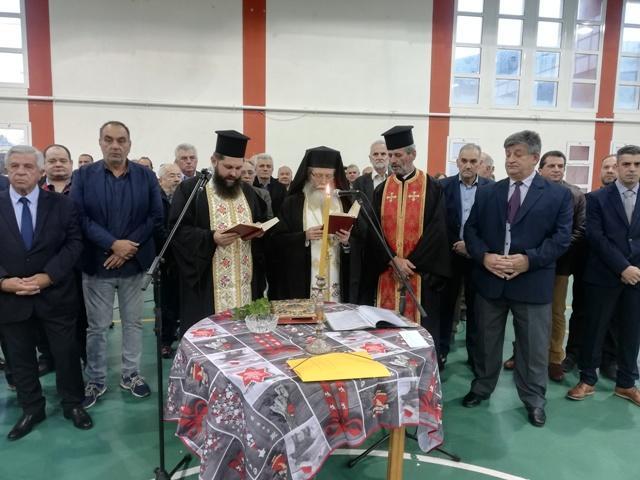 orkomosia pogoni1