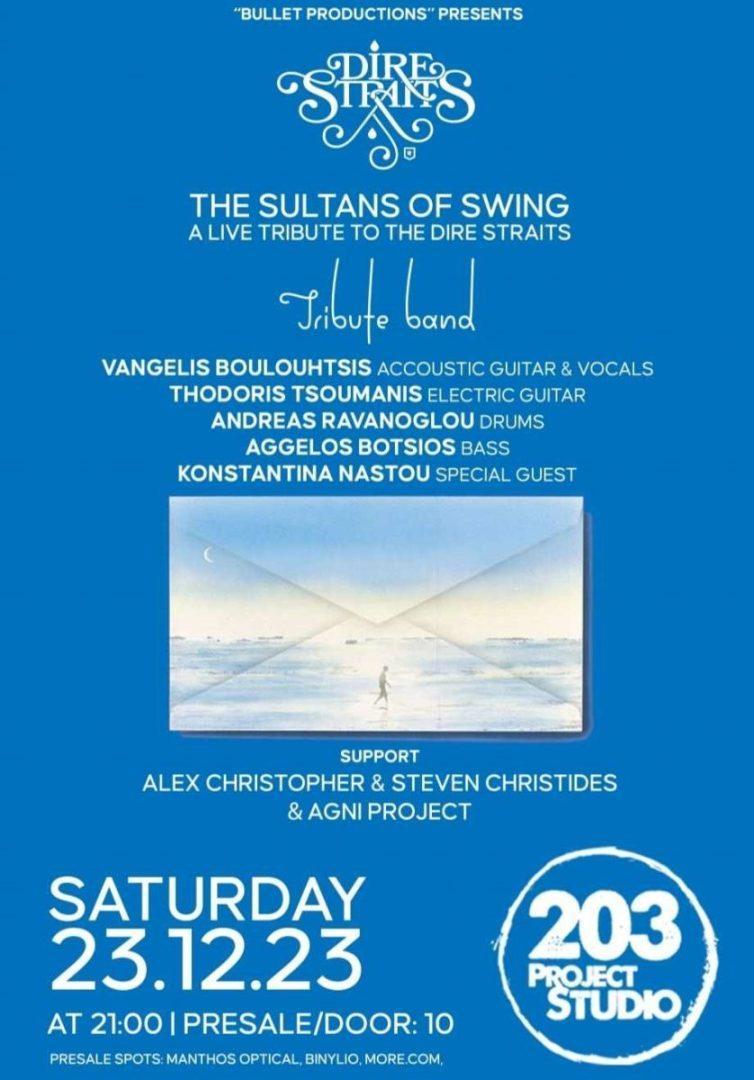 sultans direstraits scaled