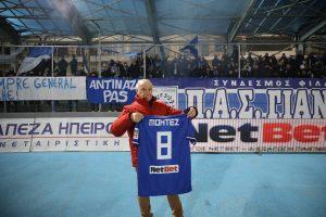 Χουάν Μοντεζ βραβευση από ΠΑΕ