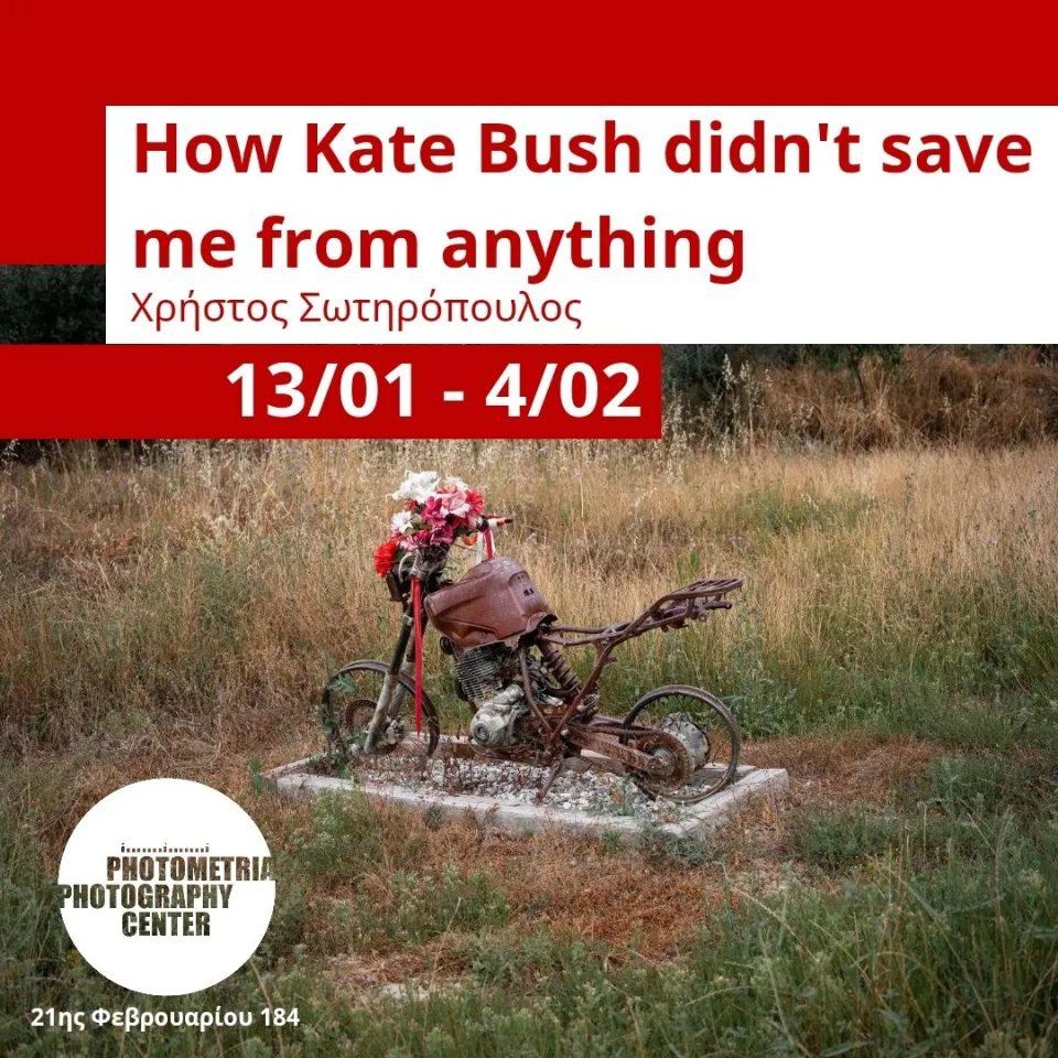 How Kate Bush didnt save me from anything