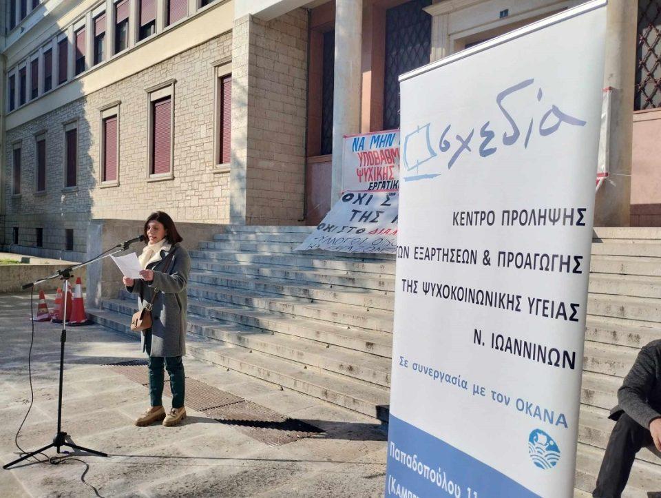 KinitopoiisiSxedia 1