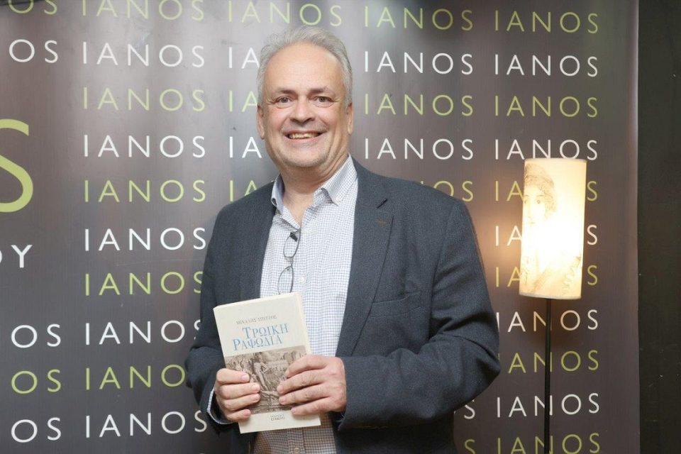 Mihalis Speggos