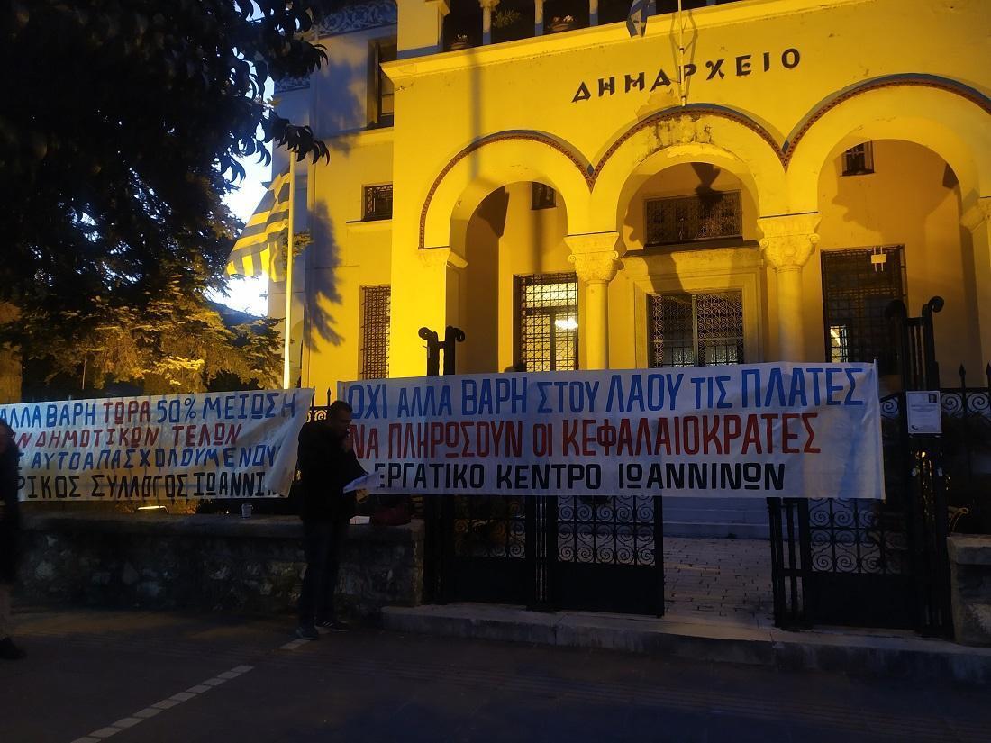 Pano Dimotikateli