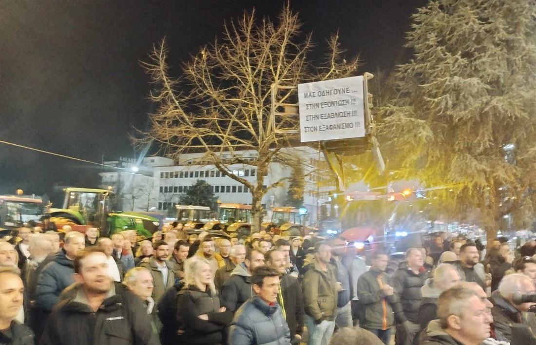 Trakter Perifereia 26012024 2