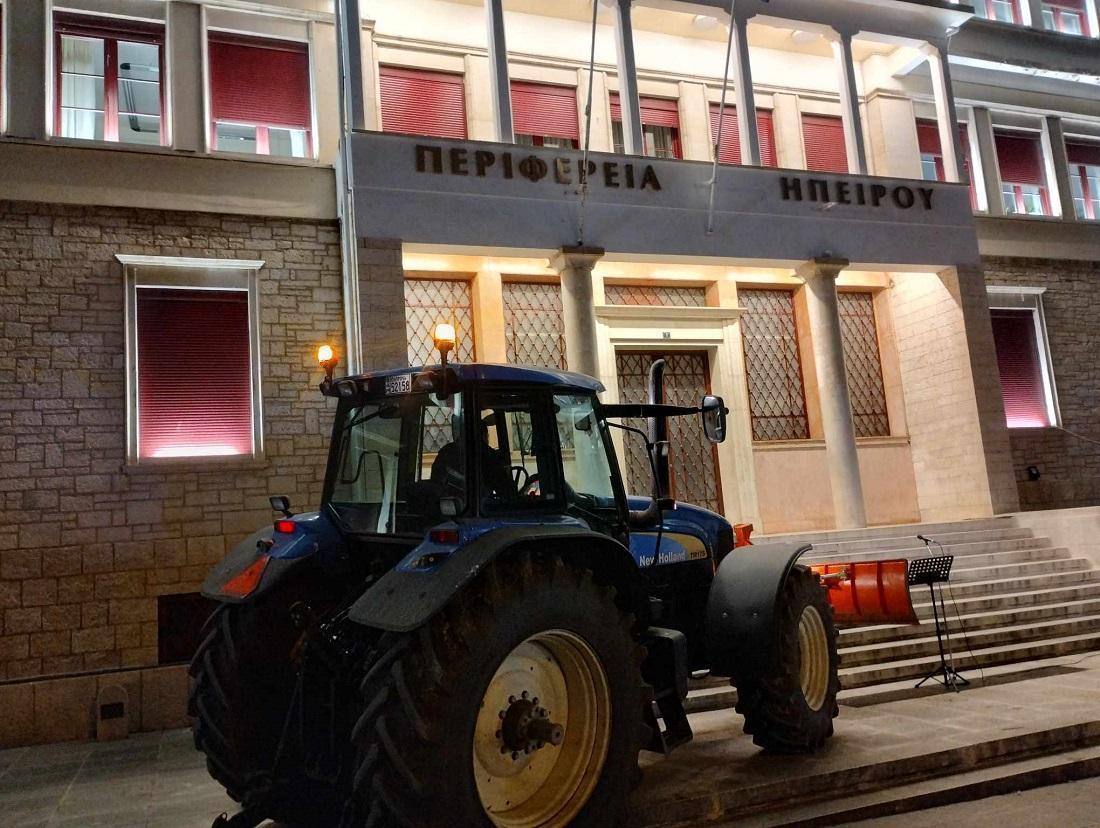 Trakter Perifereia 26012024 7